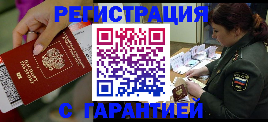 форма 3 в Свободном